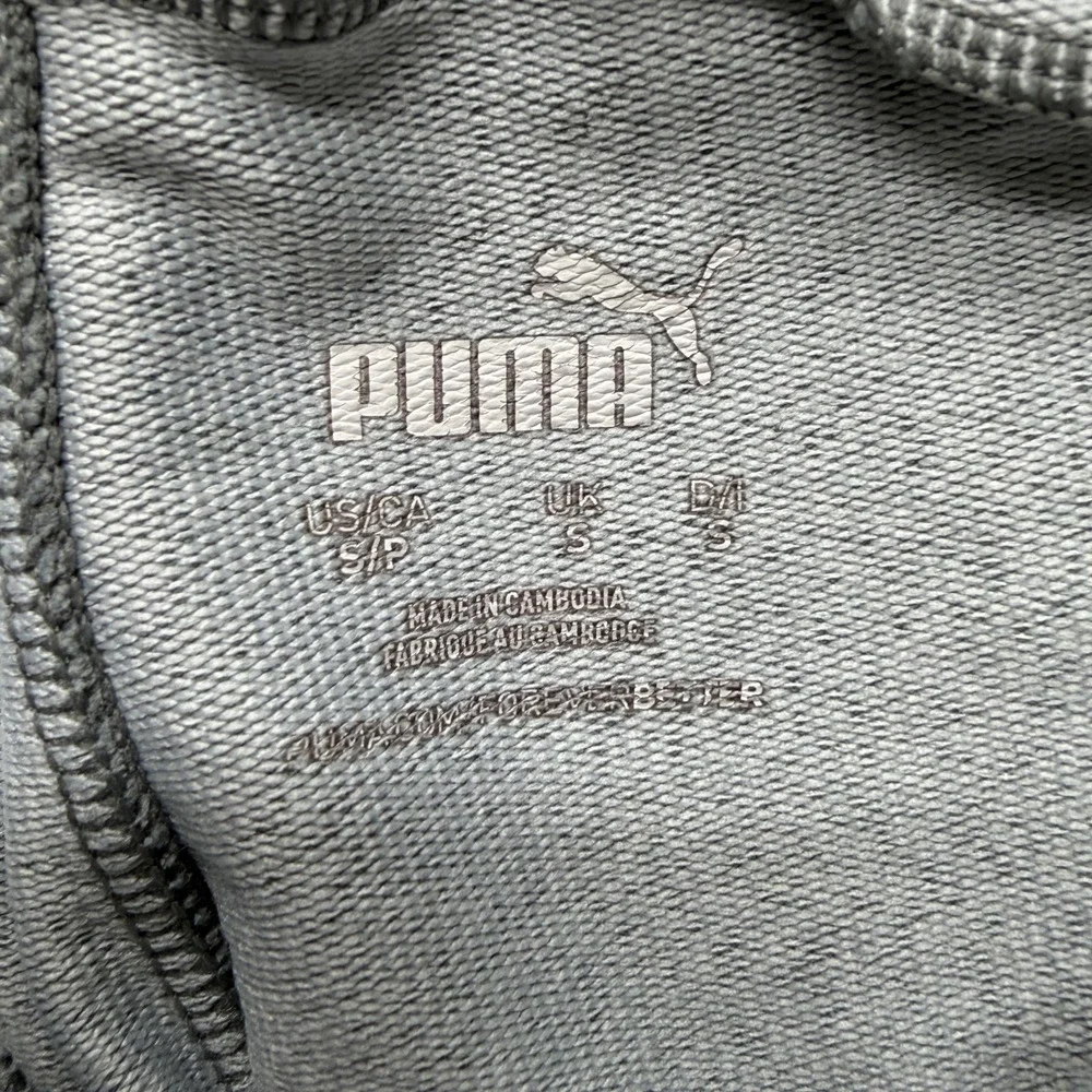 Puma Athletic Shorts Mens Small Gray Black Drawstring Pockets Performance Gym‎